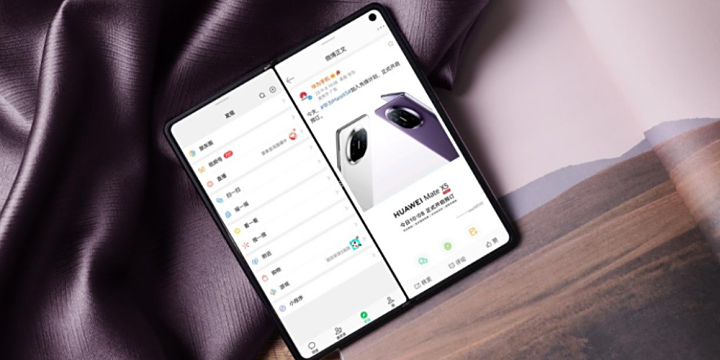 ¾磬ΪMate X5ȫ