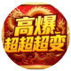 �ҵ�Ӣ��֮·΢��С��Ϸ���԰�