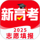 ߿־Ը2025