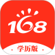 168У