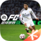 FC