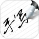 дְfonts
