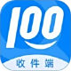 100ռ