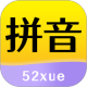 52ƴ